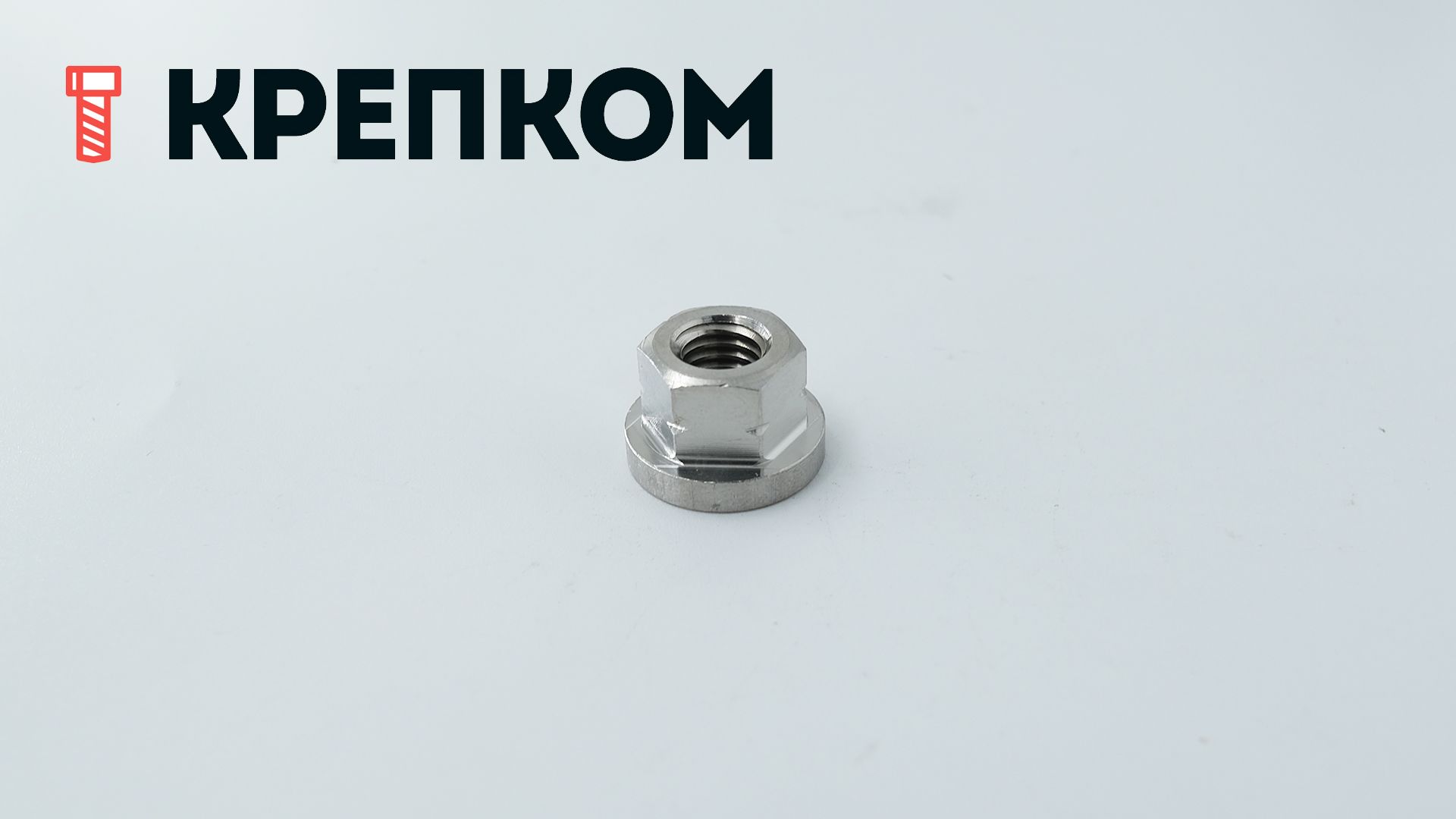 Гайка высокая с фланцем (с буртом) DIN 6331, нержавеющая сталь А2 - фото
