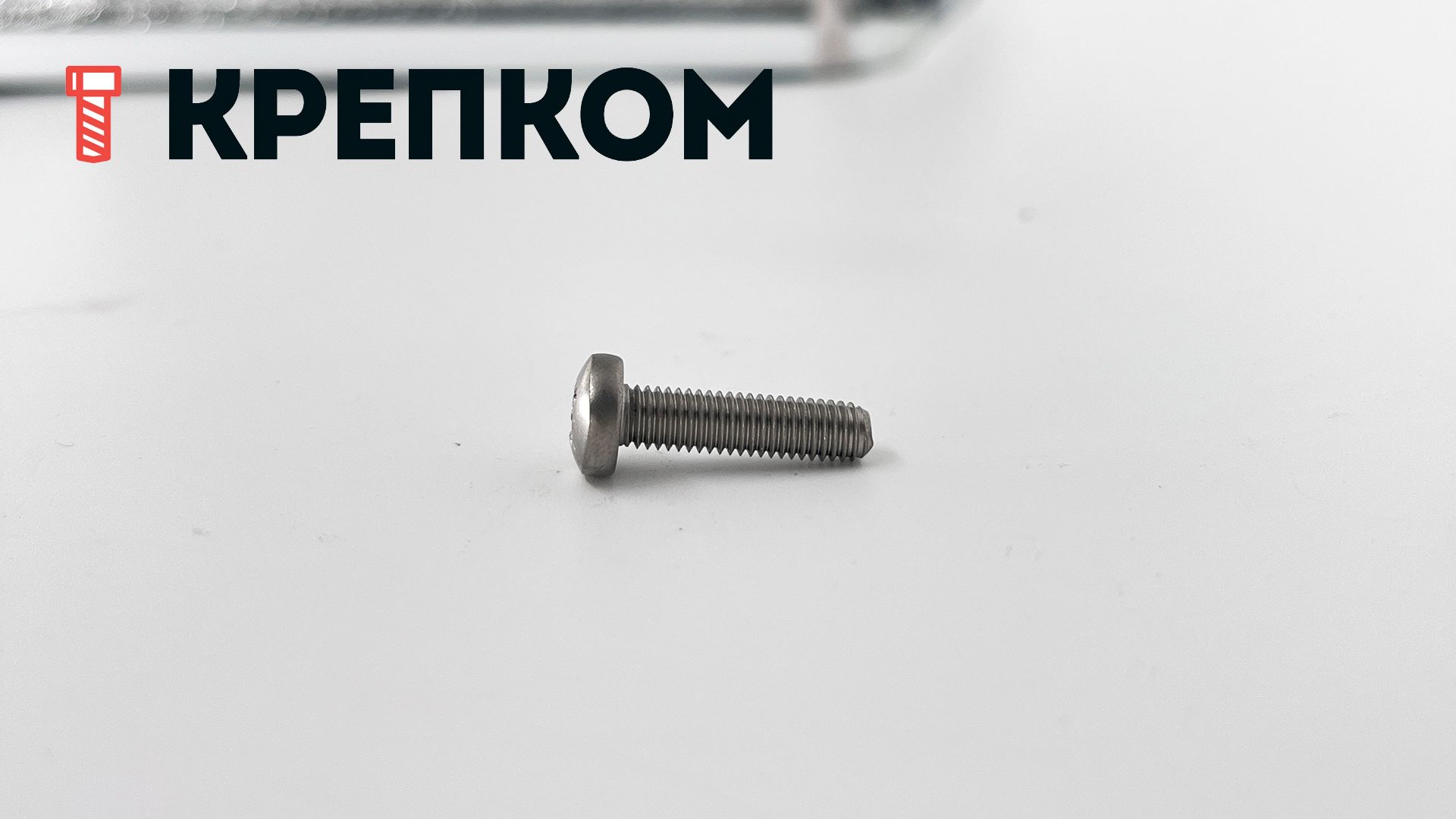 Винт резьбовыдавливающий с полукруглой головкой и шлицем TORX DIN 7500 form C, нержавеющая сталь А2 - фото