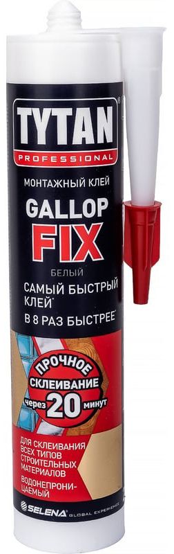 Клей-герметик TYTAN Professional Gallop Fix 63007, 290 мл белый - фото