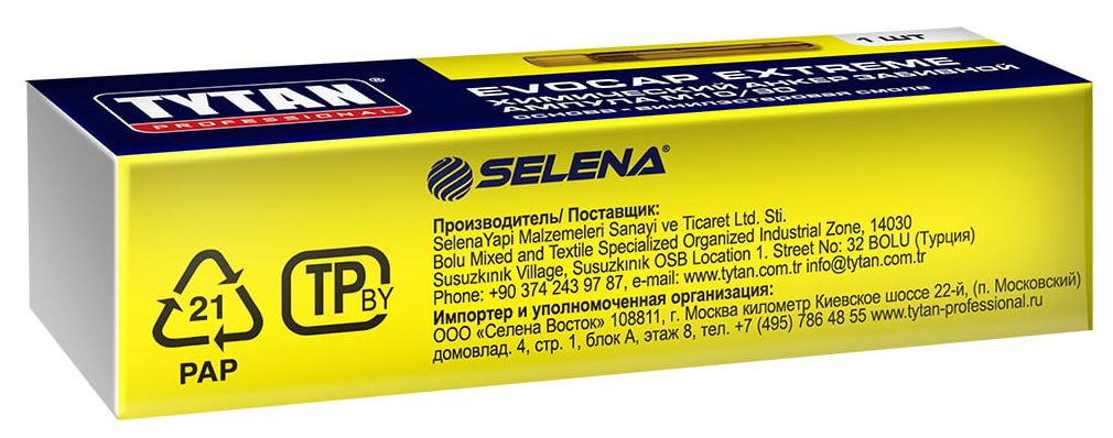 Анкер химический забивной ампула Professional Evocap Extreme TYTAN - фото