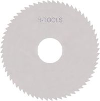Фреза дисковая твердосплавная DIN 1837A H-Tools
