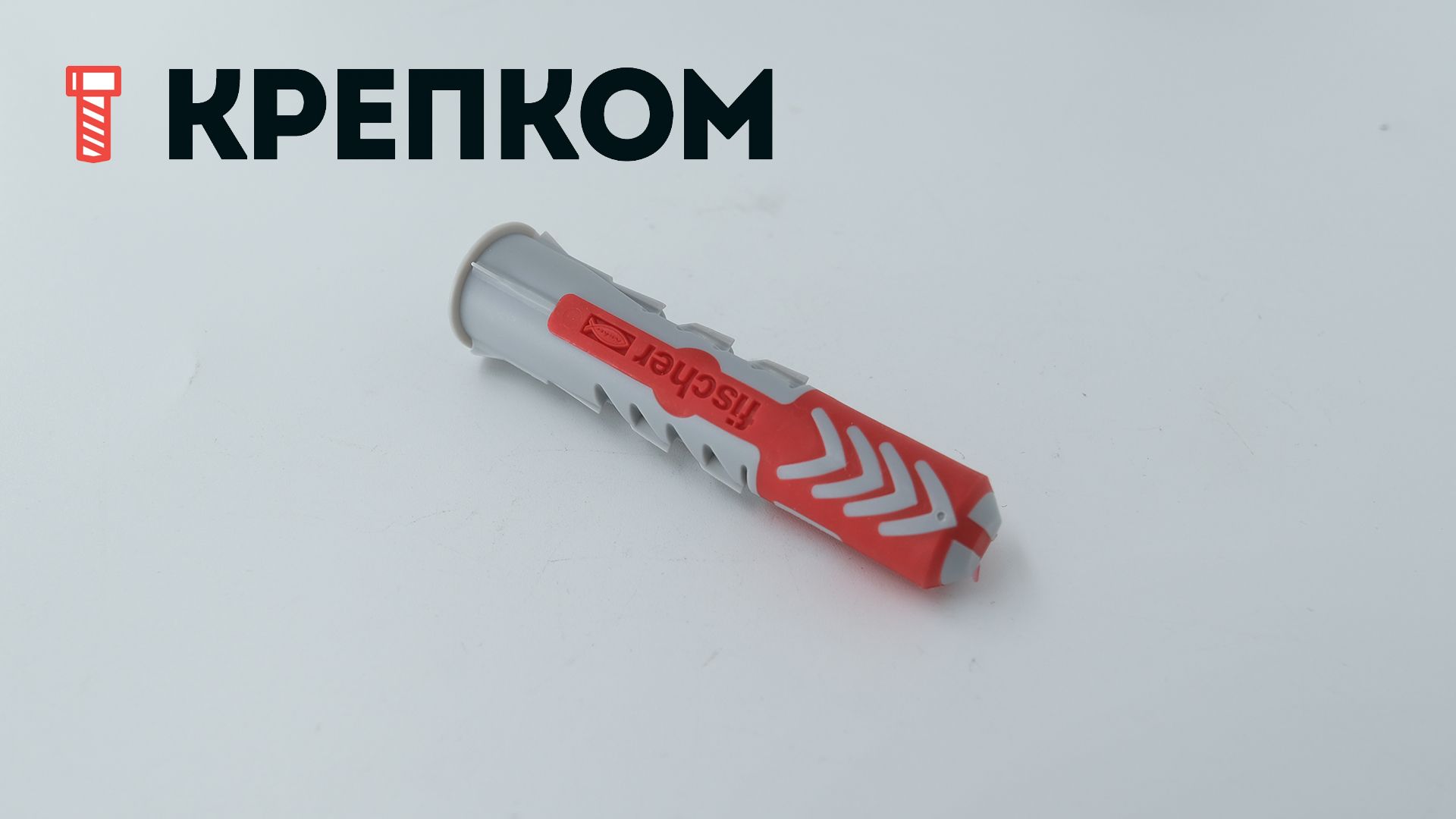 Дюбель универсальный Fischer DUOPOWER, нейлон - фото