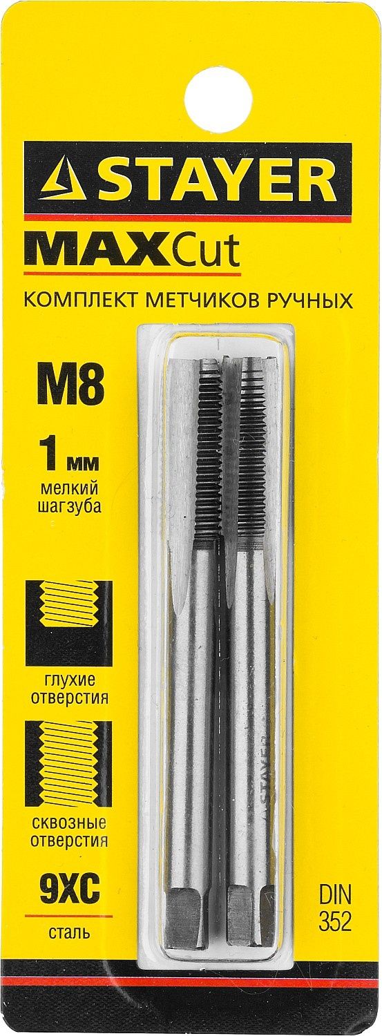Метчик ручной для сквозных и глухих отверстий сталь 9ХС Stayer, комплект - 2 шт - фото
