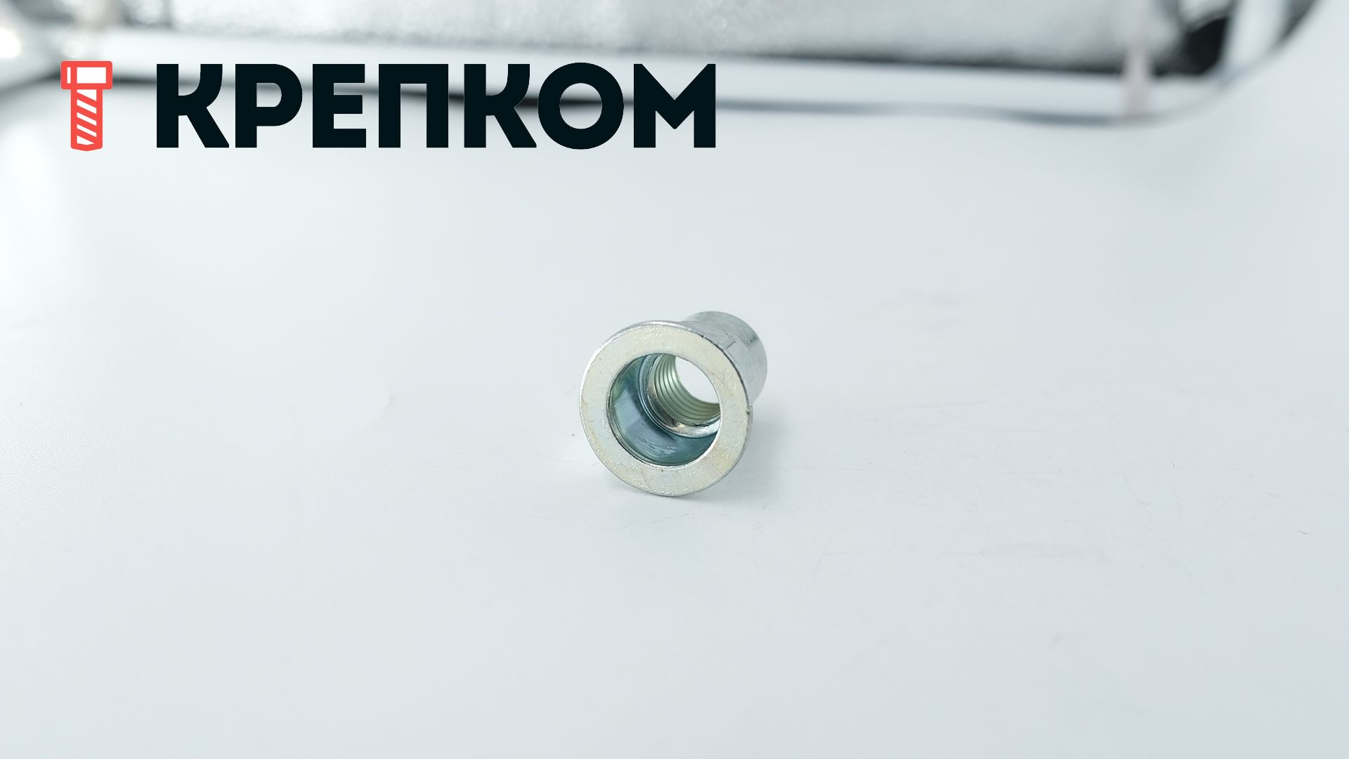 Резьбовая заклепка М12 с цилиндрическим бортиком, шестигранная ½, оцинкованная сталь, 1 000 шт - фото