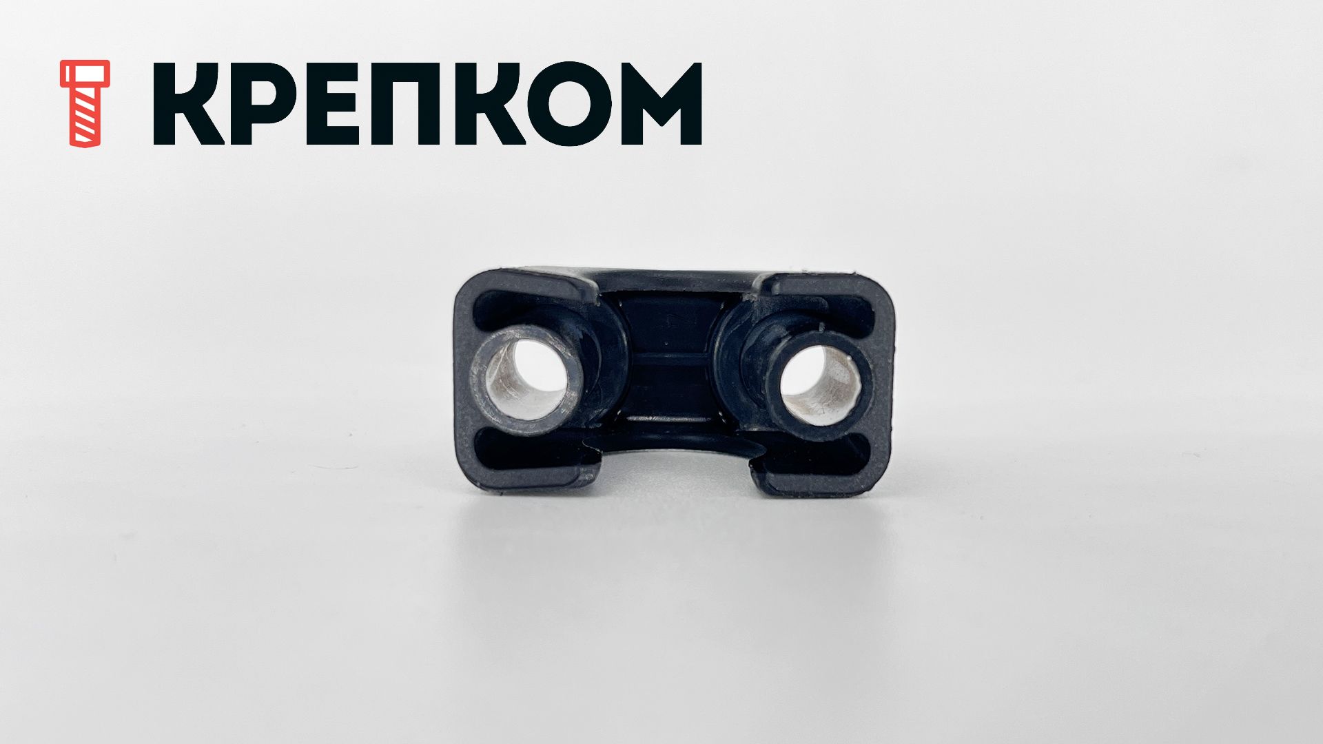 Замок-защелка гибкая с демпфером L=370 мм, нагрузка 16 кг, B335, эластомер - фото