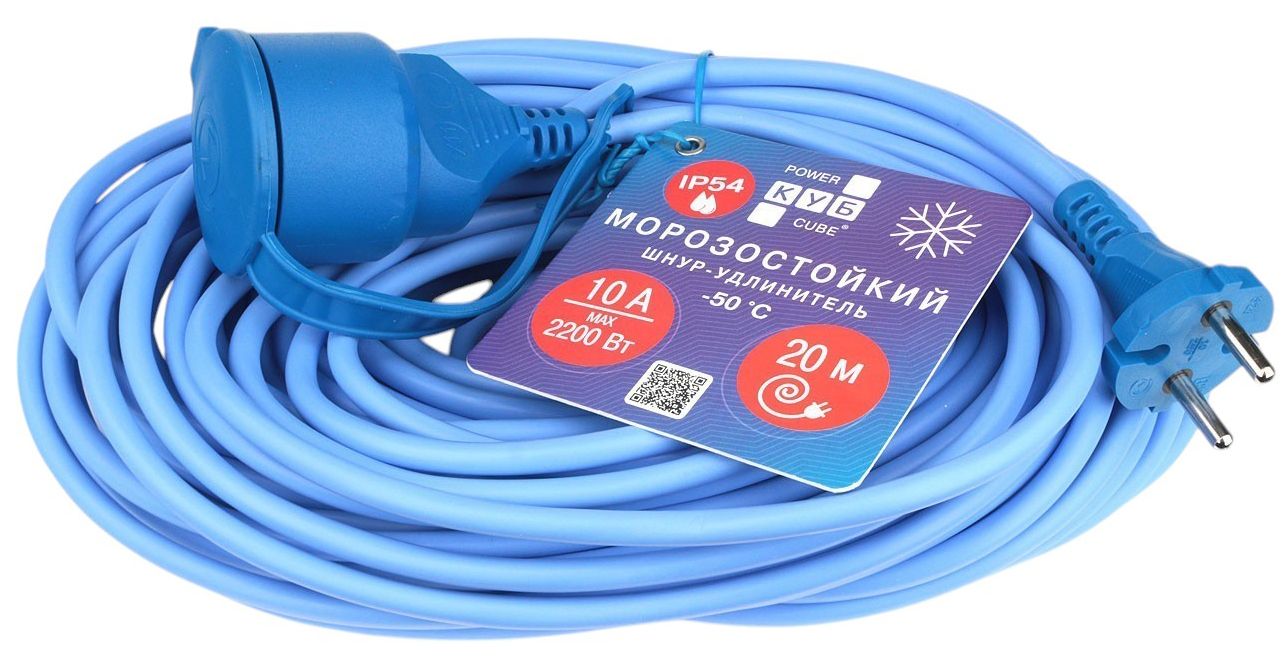Морозостойкий силовой удлинитель 1 розетка 10/16 А IP54 КУБ, синий - фото