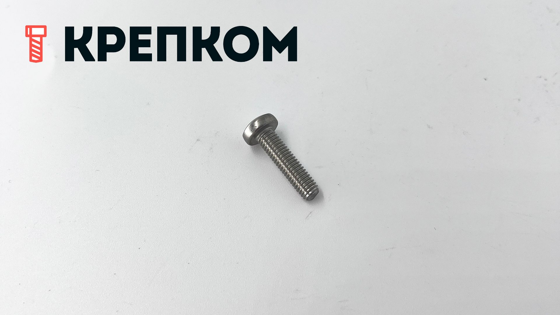 Винт резьбовыдавливающий с полукруглой головкой и шлицем TORX DIN 7500 form C, нержавеющая сталь А2 - фото