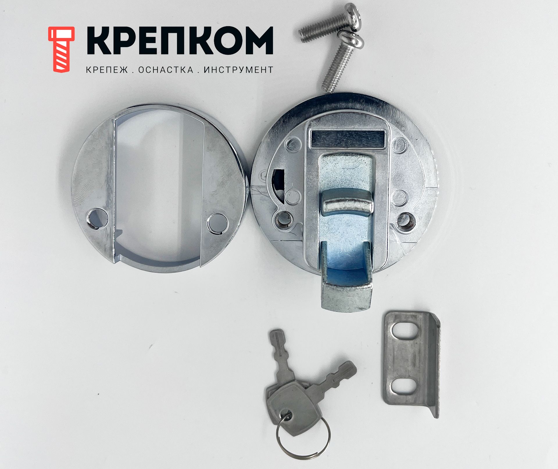 Замок врезной с ключом для люков, сейфов N59-2, сталь - фото