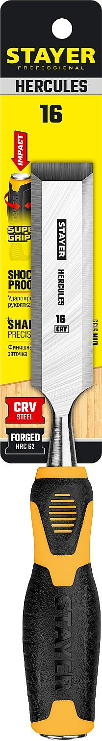 Стамеска-долото с двухкомпонентной рукояткой Stayer Hercules Professional - фото
