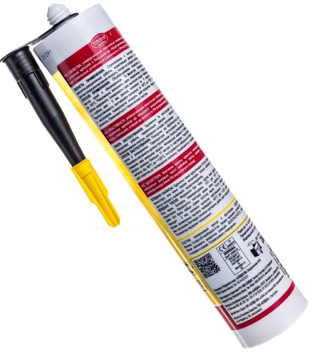 Герметик силиконовый универсальный 280 мл Soudal 109840 чёрный - фото