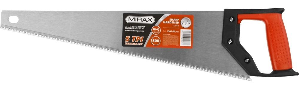 Ножовка по дереву Universal Mirax - фото