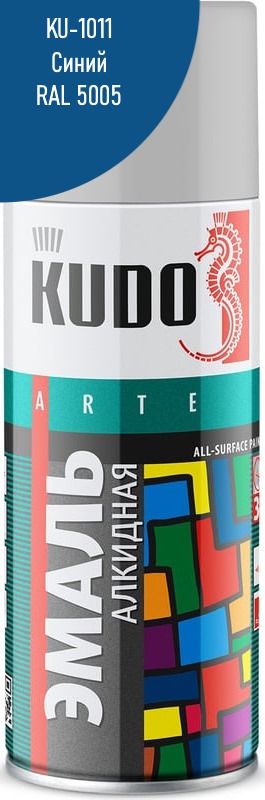 Изображение товара Эмаль универсальная Kudo KU-1011 синяя 520 мл - высококачественная краска