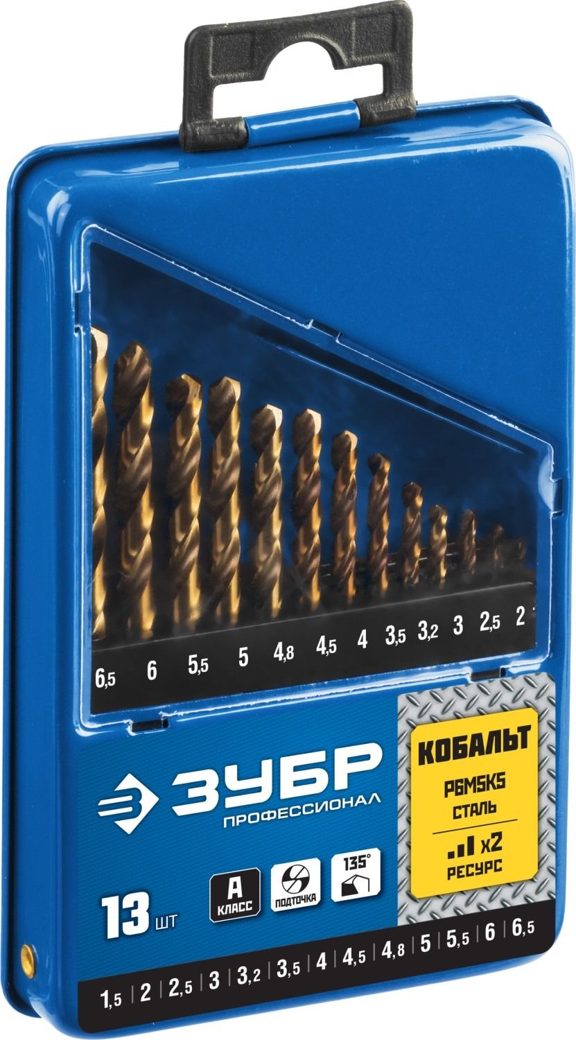 Набор сверл по металлу 1,5-6,5 мм Кобальт, класс А, ЗУБР 29626-H13, сталь Р6М5К5, 13 штук в металлическом боксе - фото