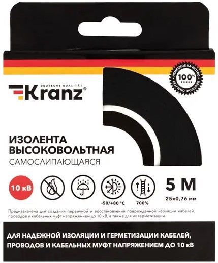 Изолента самослипающаяся высоковольтная до 10кВ, 0,76x25 мм, 5 м Kranz - фото