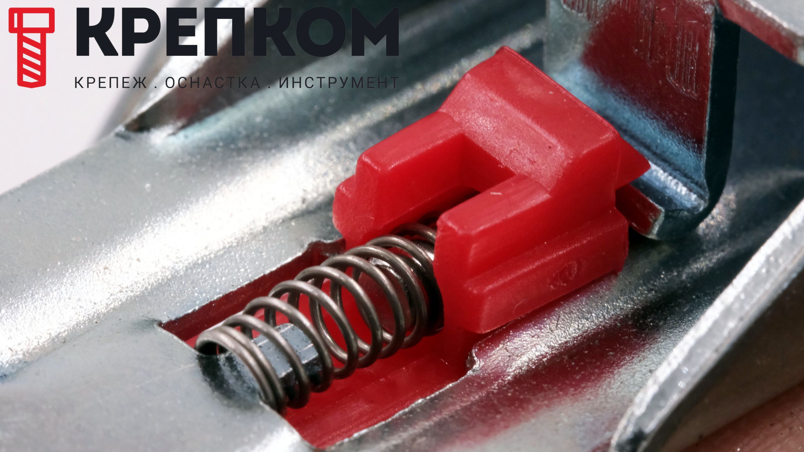 Защелка для крышек и ящиков L=120 B259C-3, нержавеющая сталь А2 - фото