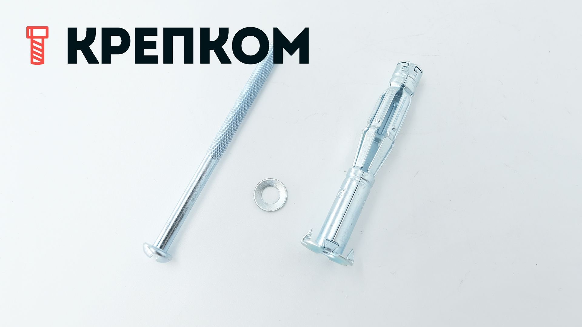 Дюбель Molly для полых материалов 5х65 - фото