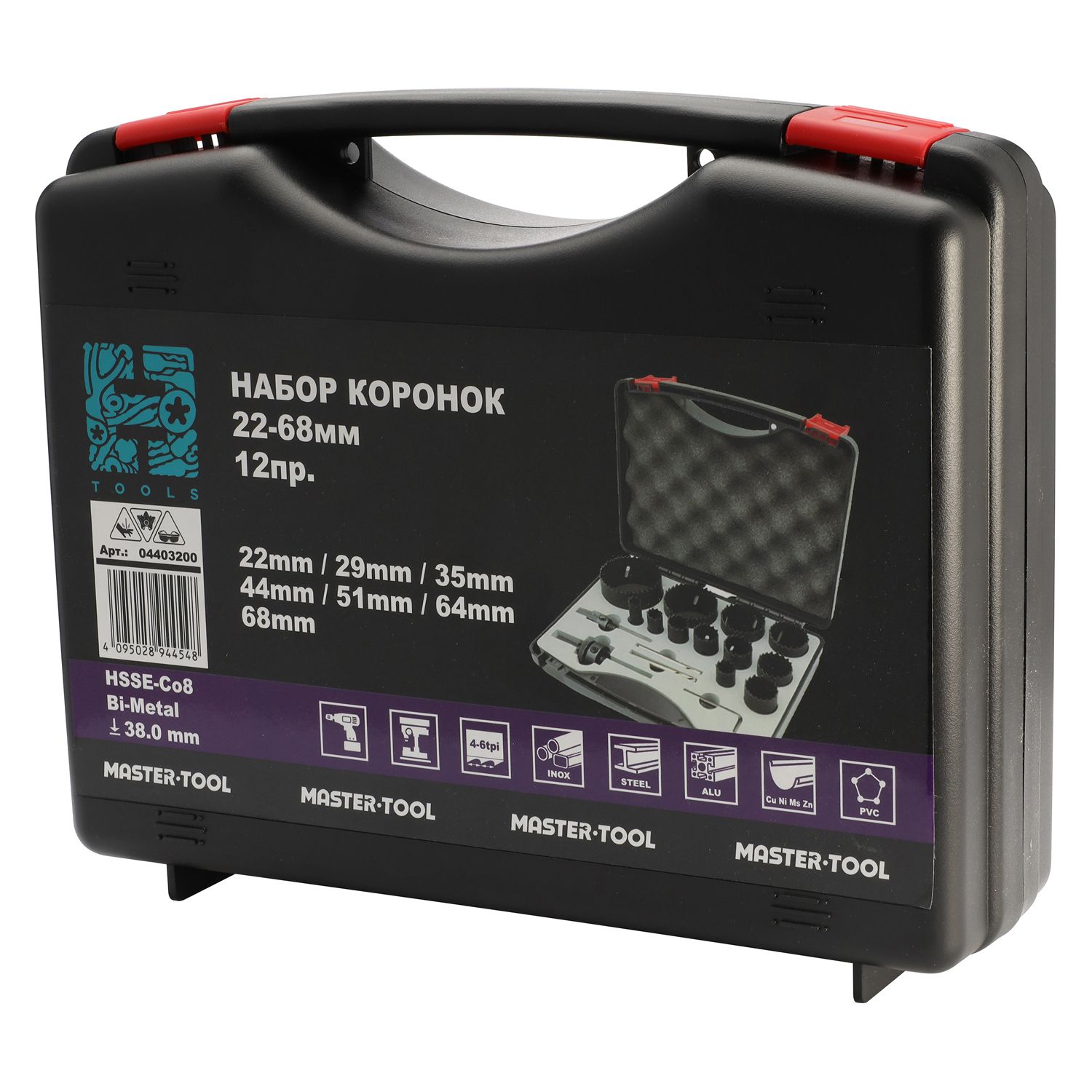 Набор коронок 22-68 мм HSSE-Co8 H-Tools 04403200, биметаллические, 12 предметов - фото