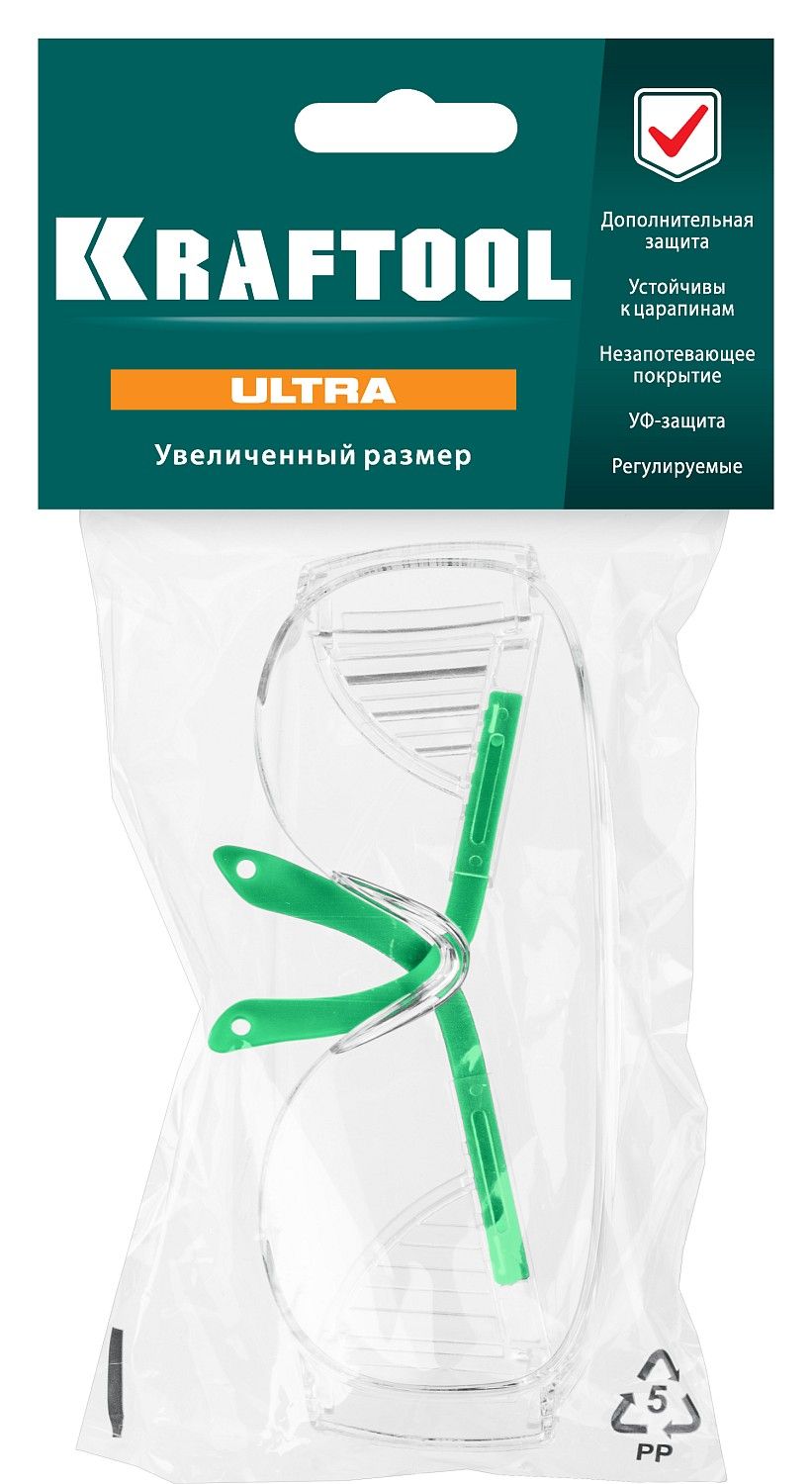 Очки защитные открытого типа, прозрачные Ultra Kraftool 110461 - фото