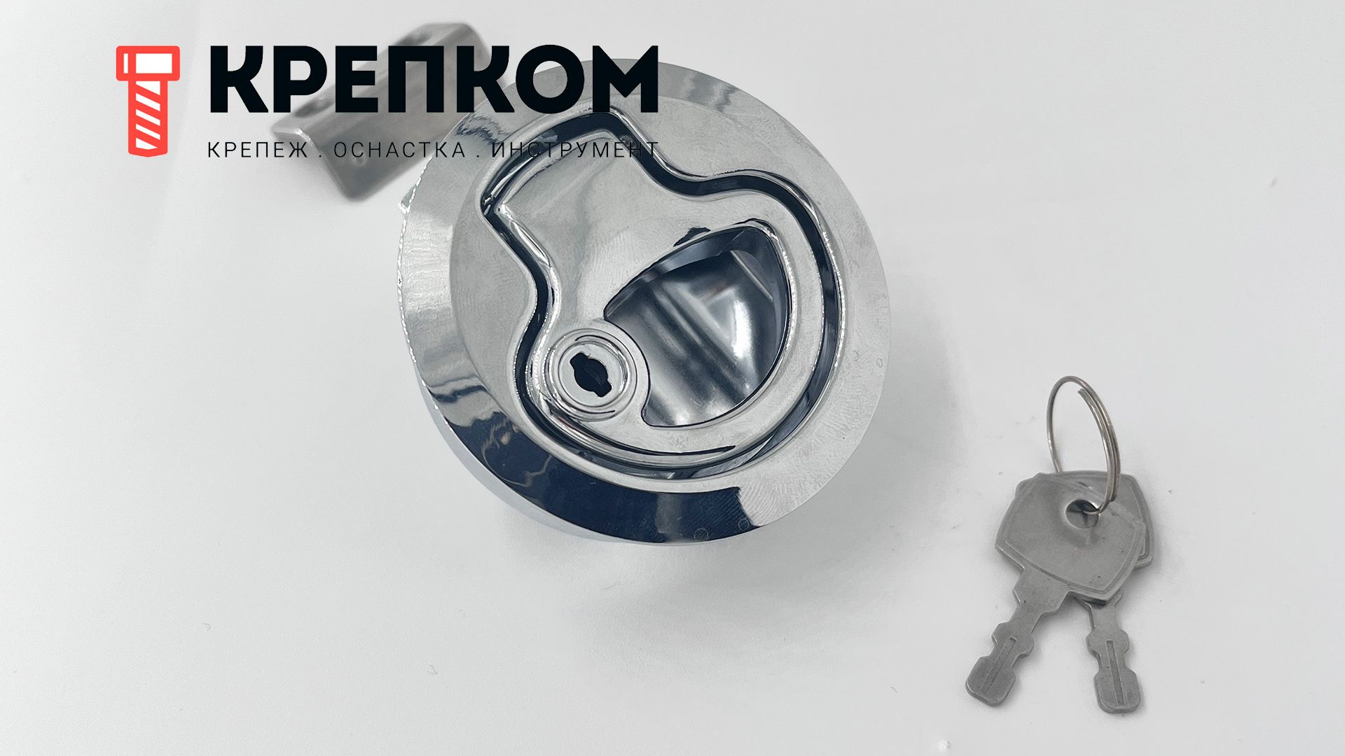 Замок врезной с ключом для люков, сейфов N59-2, сталь - фото