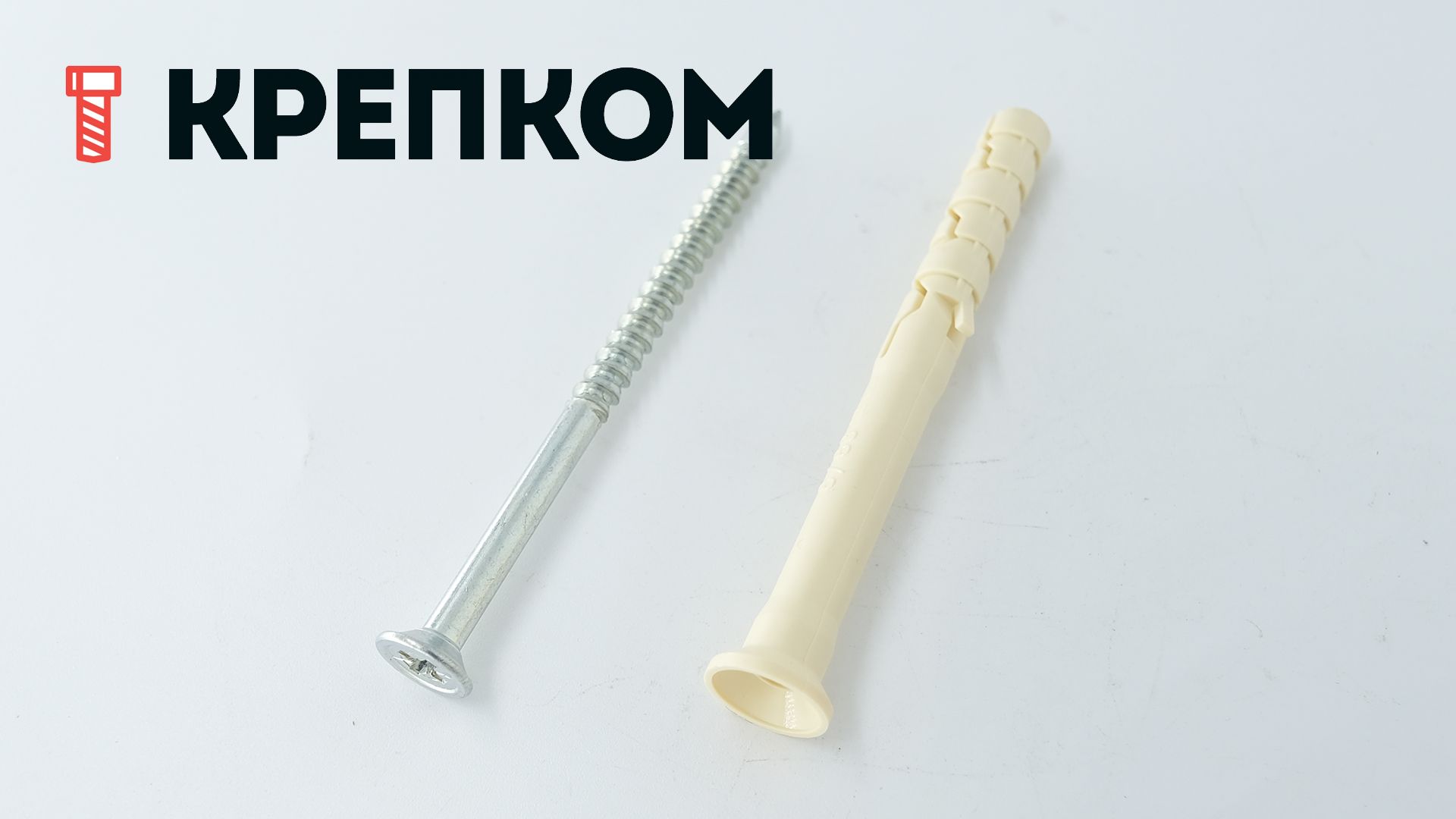 Дюбель-гвоздь с потайным бортиком Sormat LYT UK KP, нейлон/оцинкованная сталь - фото