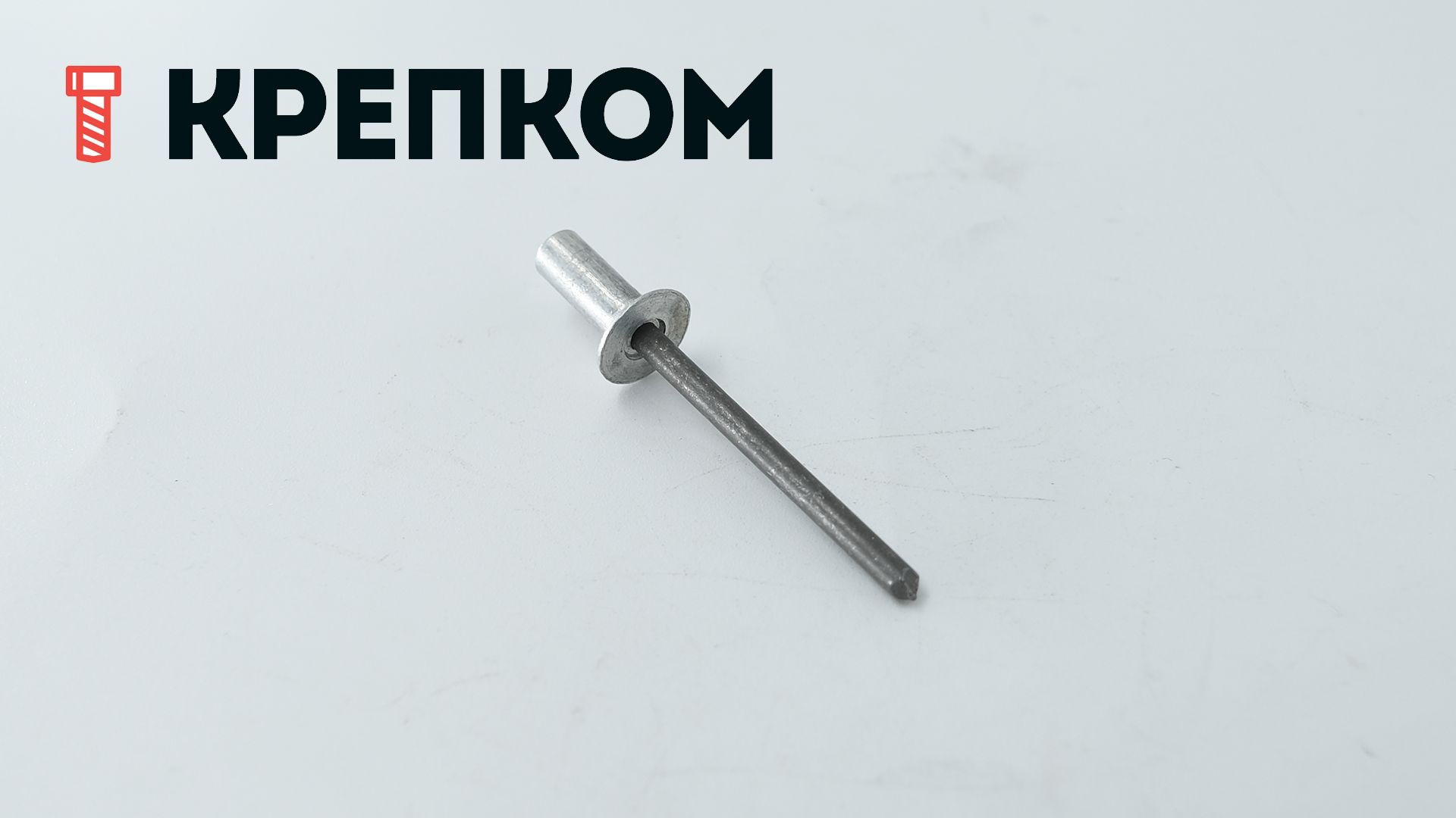 Заклепка 4,8х13 мм вытяжная закрытая с потайным бортиком, алюминий/сталь - фото