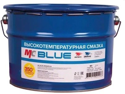 Высокотемпературная смазка МС 1510 BLUE ВМПАВТО 1306, 9 кг евроведро - фото
