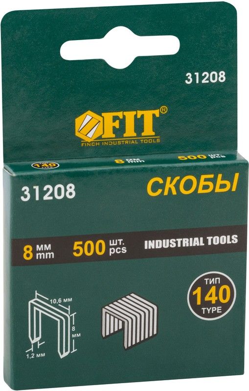 Скобы для степлера 8 мм тип 140 FIT 31208 - фото