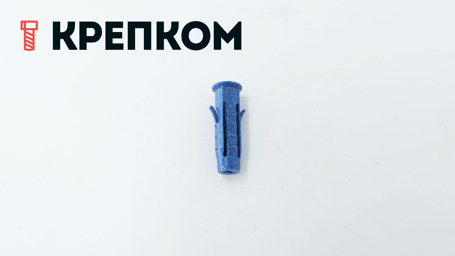 Распорный дюбель 8х30 Tech-Krep TCHAPPAI, полипропилен - фото