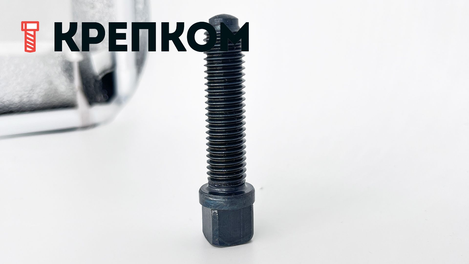 Винт с квадратной головкой DIN 480, класс прочности 10.9, сталь без покрытия - фото