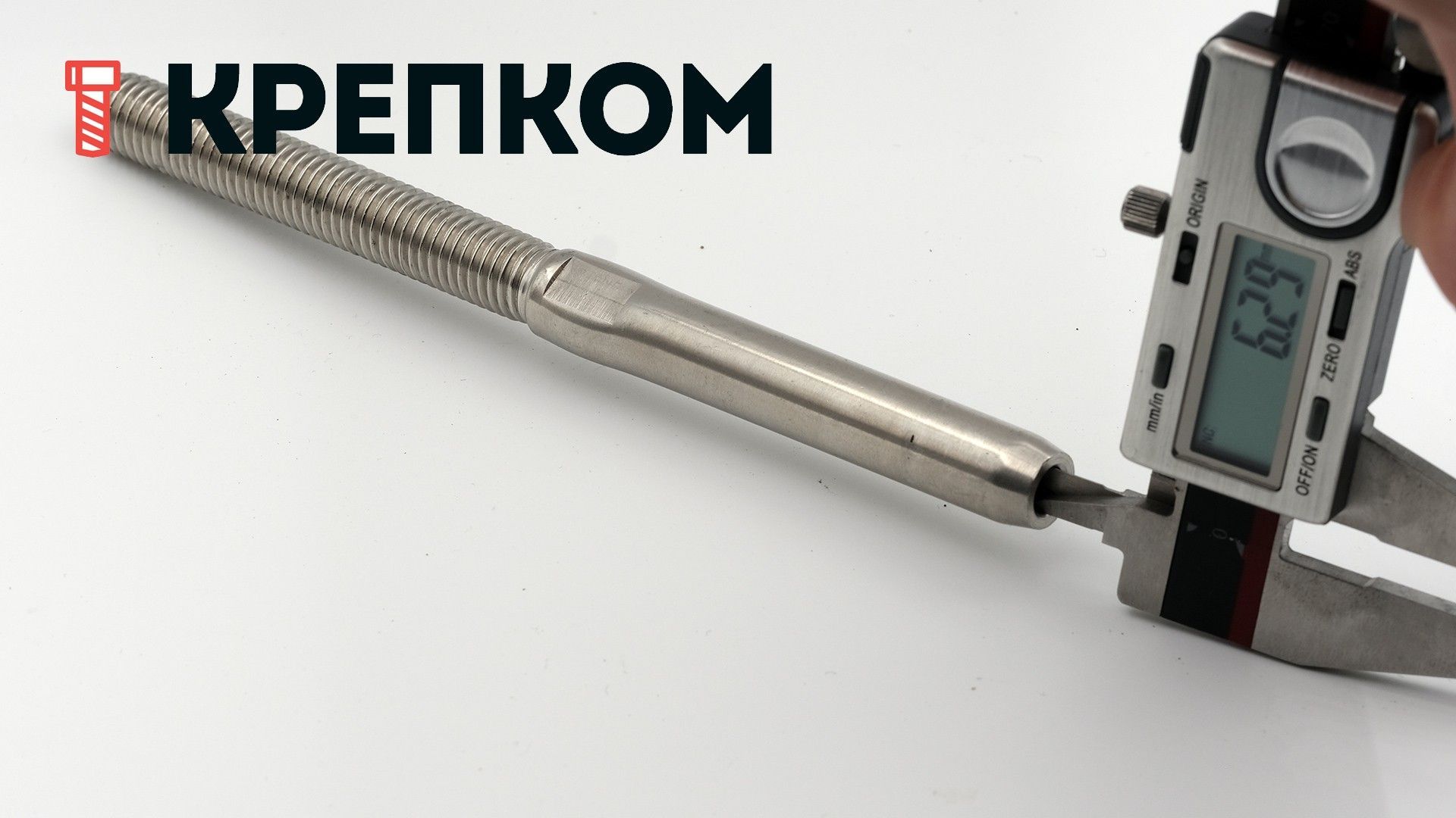 Наконечник для обжима на трос с правой резьбой 8307, без гайки, нержавеющая сталь А4 - фото