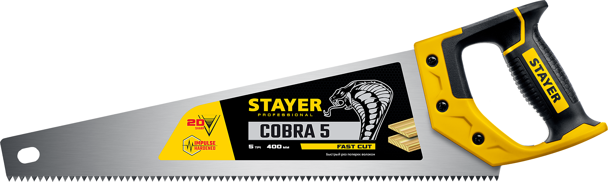 Ножовка по дереву Cobra 5 Professional Stayer - фото