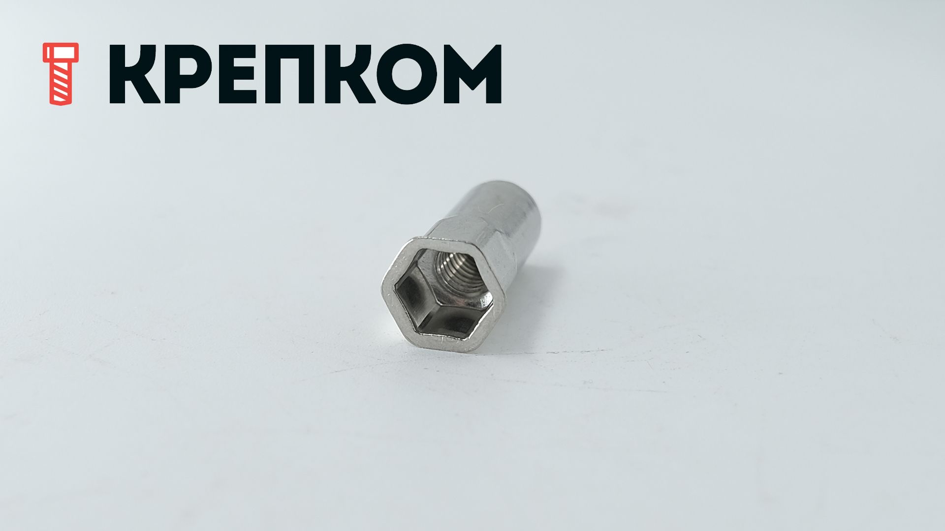 Резьбовая заклепка с уменьшенным бортиком, закрытая, полушестигранная ½ , нержавеющая сталь А2 - фото