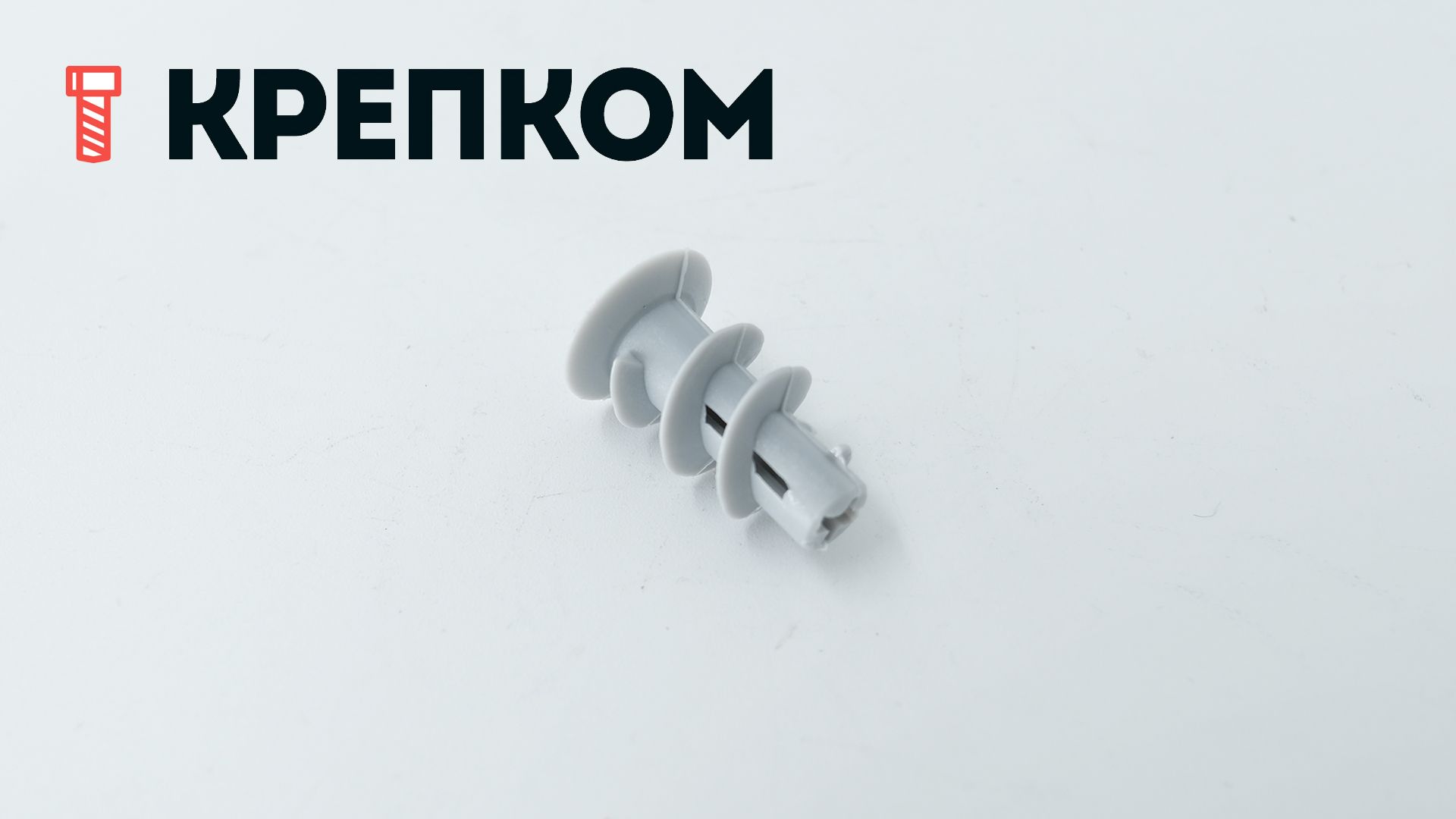 Дюбель DRIVA для гипсокартона, нейлон - фото