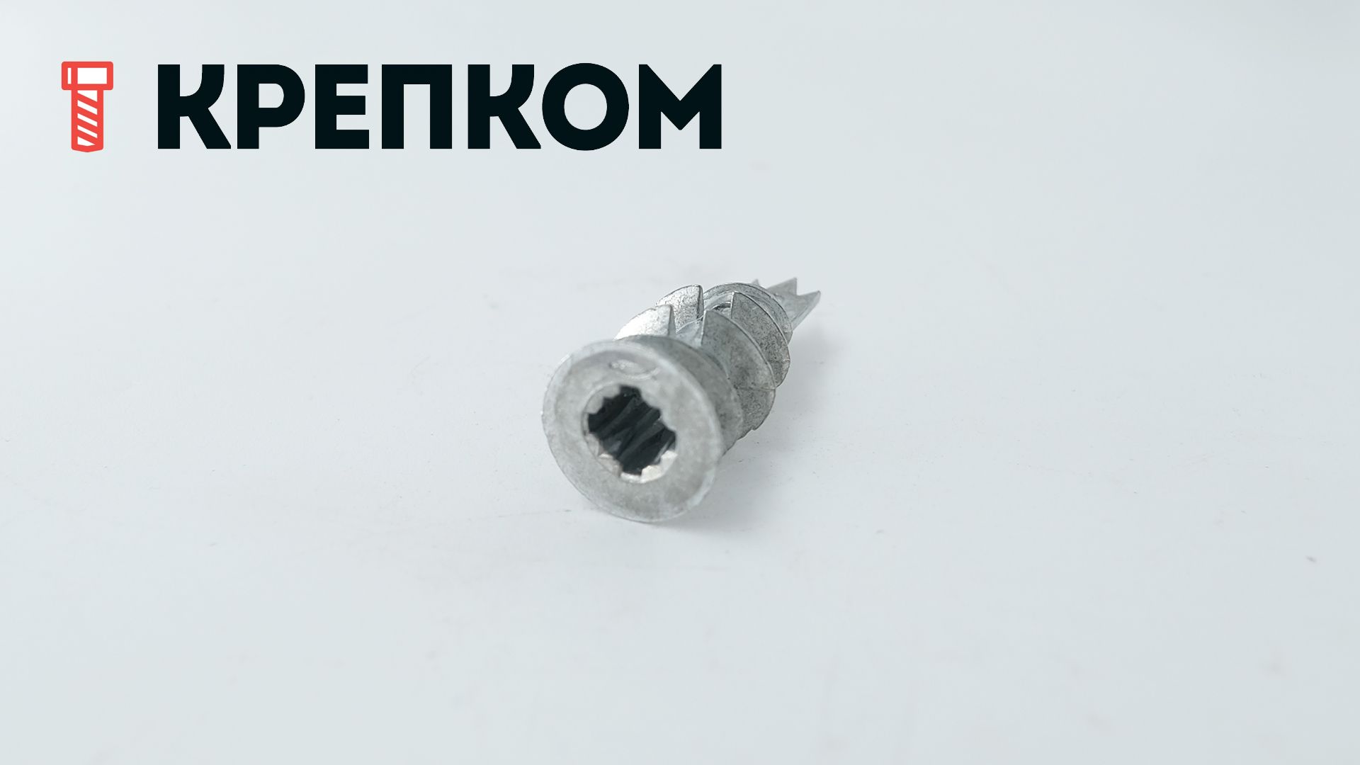 Дюбель металлический самонарезающий для гипсокартона GKM Fischer - фото