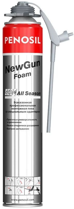 Пена монтажная 750 мл Penosil NewGun All Season A1580Z - фото