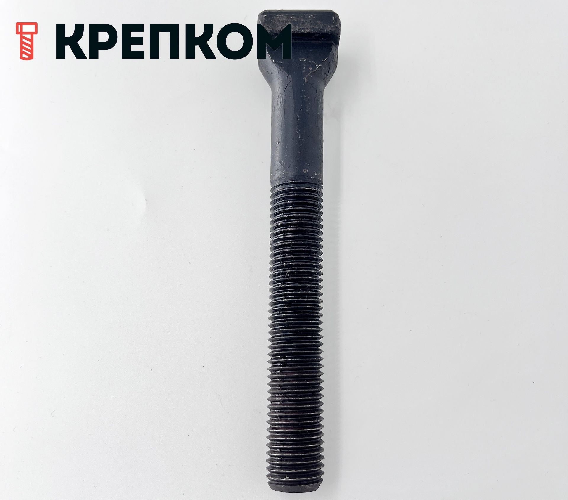 Винт (болт) пазовый Т-образный DIN 787, класс прочности 8.8, сталь без покрытия - фото