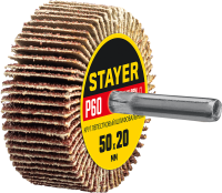 Круг шлифовальный лепестковый 50х20 мм на шпильке Stayer