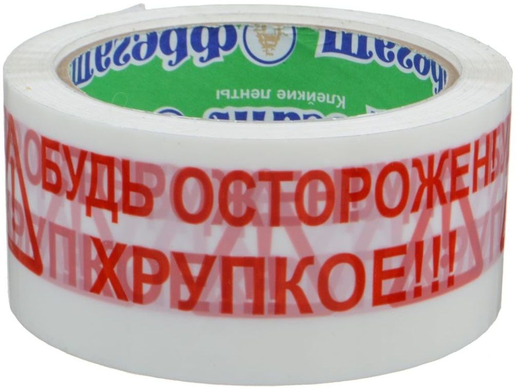 Лента клейкая белая 45 мкм, 48 мм х 66 м "ХРУПКОЕ" Фрегат 13821 - фото