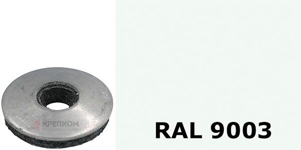 Шайба кровельная с EPDM 6,2х16 WS 9260 (9055), RAL 9003, нержавеющая сталь А2 - фото