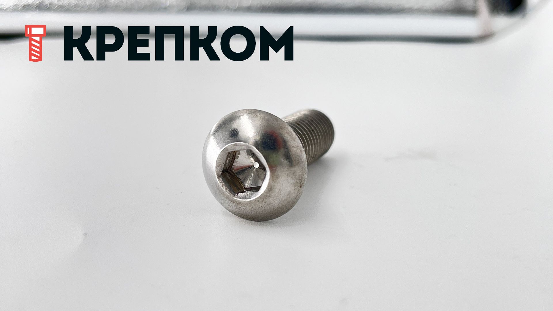 Винт с полукруглой головкой и внутренним шестигранником UNC  (аналог ISO 7380), нержавеющая сталь А2 - фото