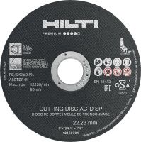 Круг отрезной по металлу HILTI 230х2,5х22,23 мм