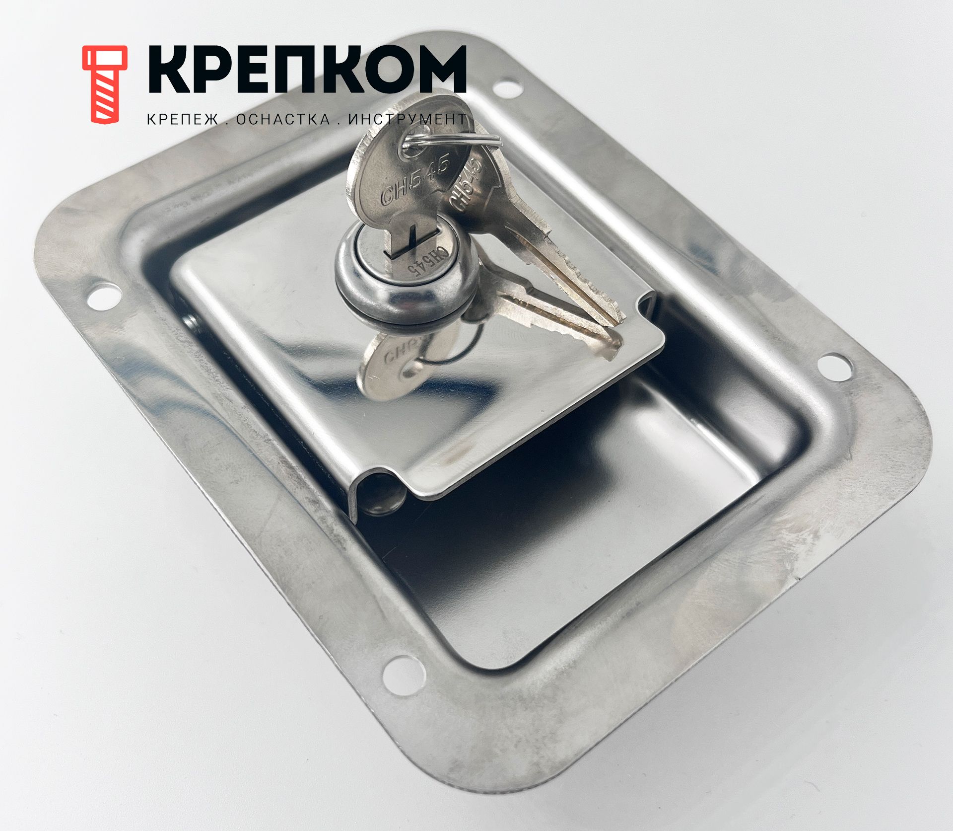 Замок внутренний с защелкой и ключом N51C, нержавеющая сталь - фото