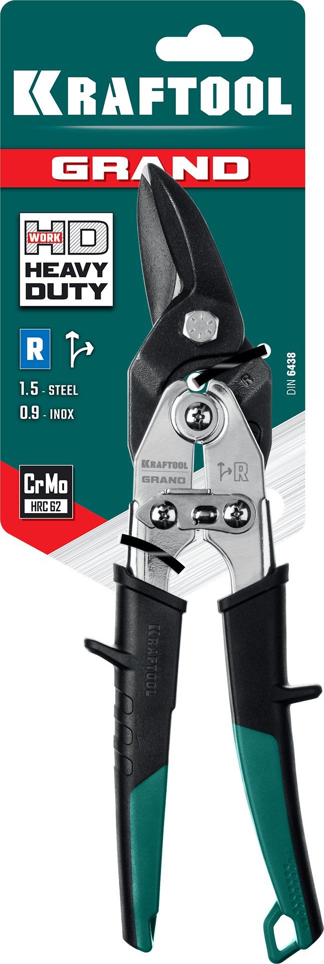 Ножницы по металлу 270 мм правые Grand Kraftool 2324-R - фото