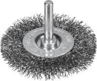 Щетка дисковая гофрированная для дрели №1155 100 мм Blueshark 51155, сталь