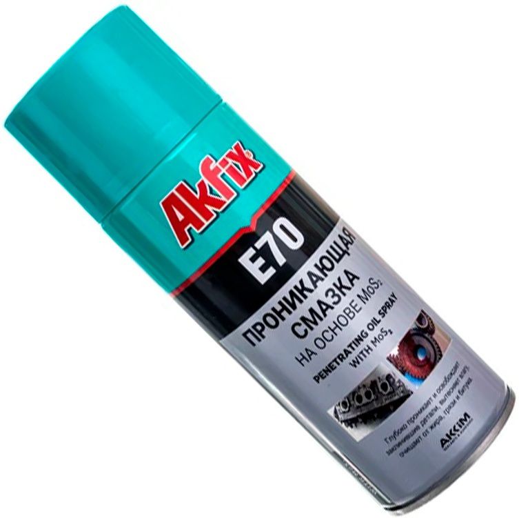 Смазка проникающая аэрозоль Akfix E70 YA040, 400 мл - фото
