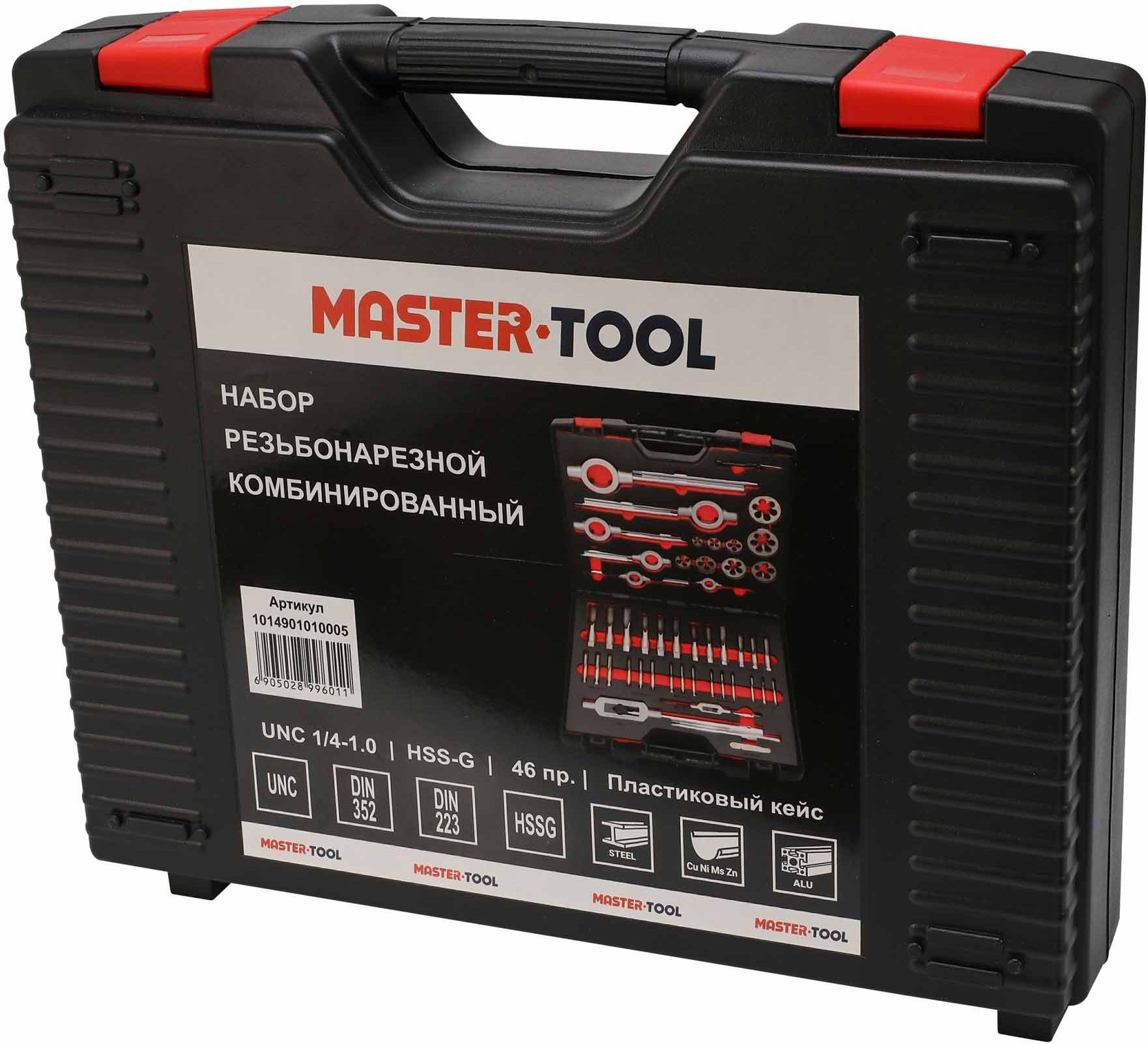 Набор метчиков и плашек UNC 1/4"-1" HSS-G Master-Tool 1014901010005, 46 предметов - фото
