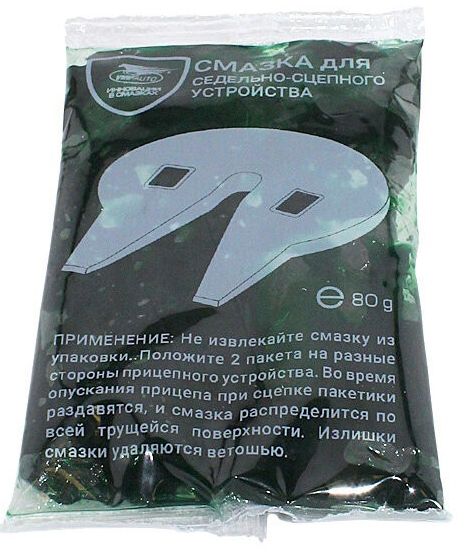 Смазка для седел ВМПАВТО 1421, 80 гр (стик-пакет) - фото