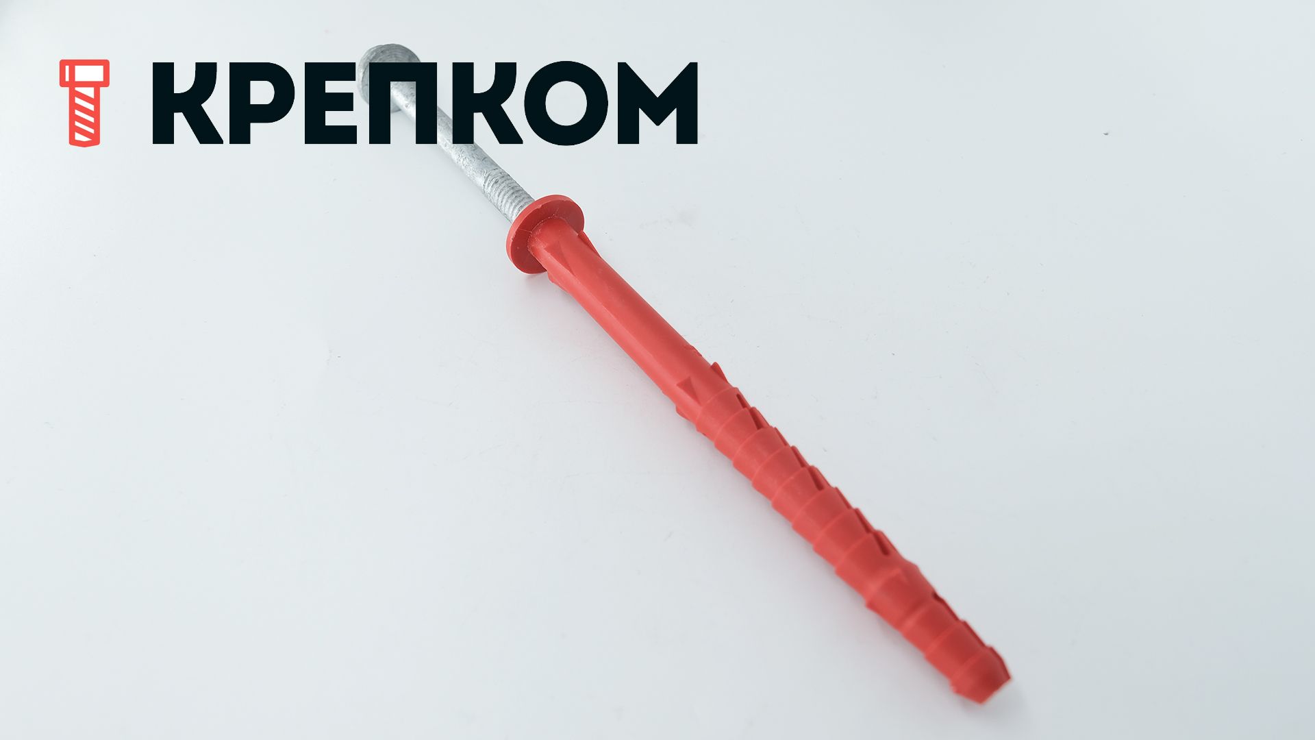 Дюбель рамный с шурупом 10х120 мм TSX-PRO Tech-KREP - фото