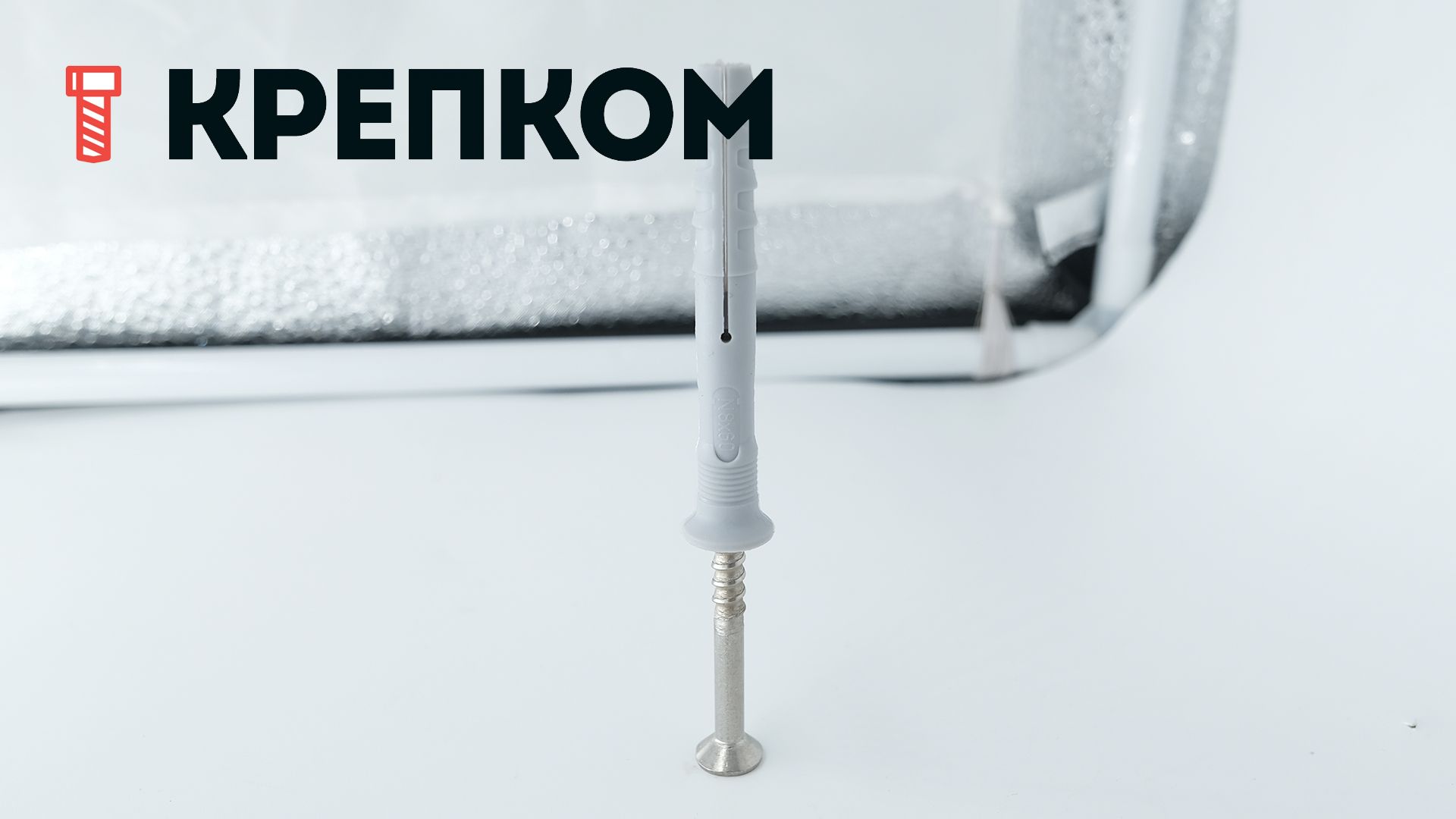 Дюбель-гвоздь с потайным бортиком FISCHER N-S, нержавеющая сталь А2 - фото