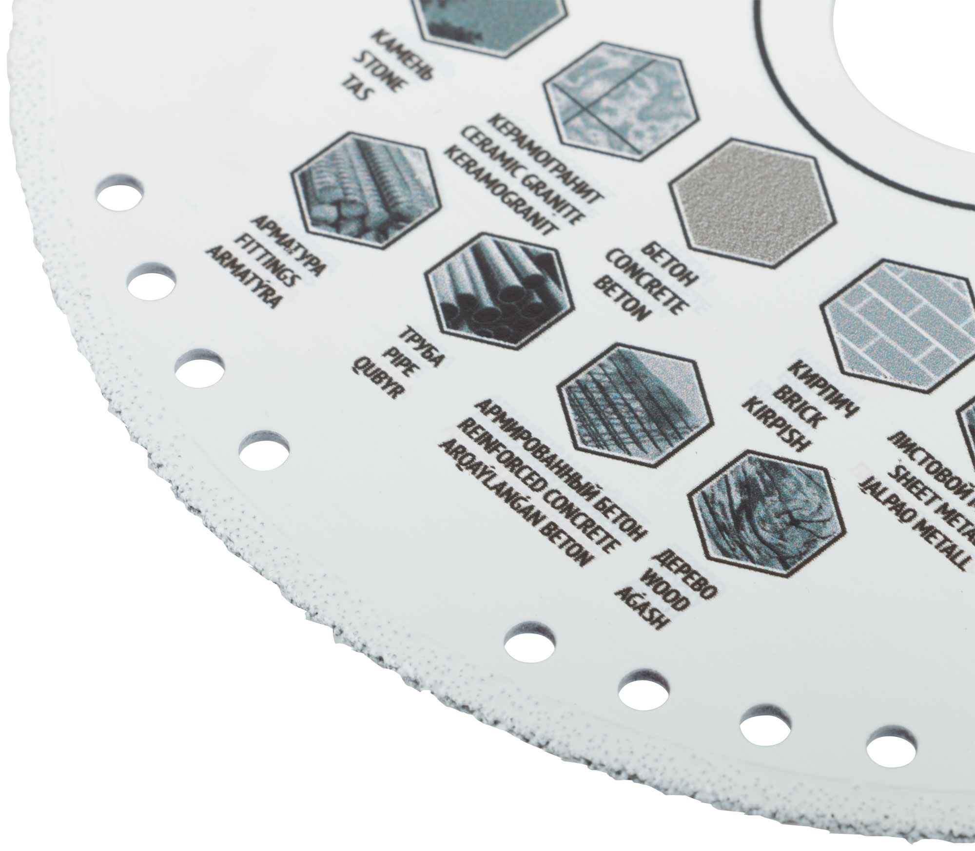 Диск алмазный 125/22,2х1,4 мм универсальный Мультирез Профи, сухой и мокрый рез, FIT 37311 - фото